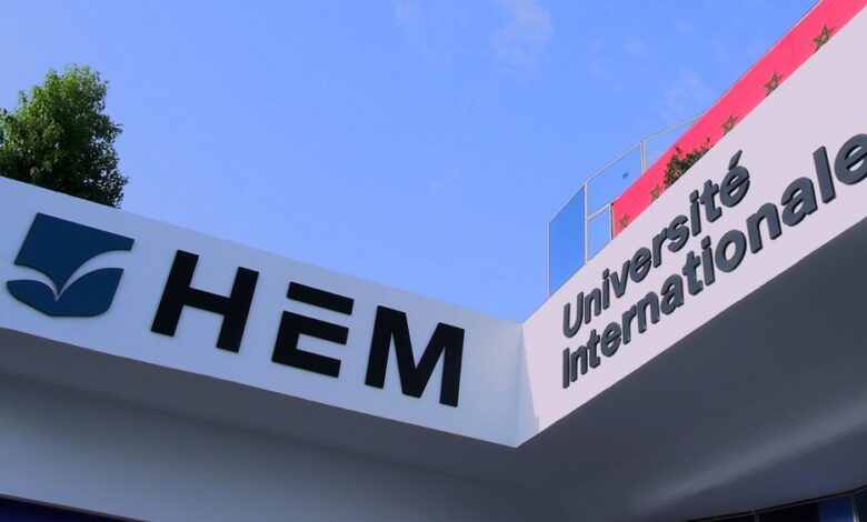 الجامعة الدولية HEM.. توسع أكاديمي وتركيز على سوق الشغل