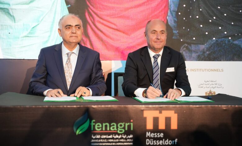 المغرب يطلق أول معرض دولي لمنظومة الصناعات الغذائية