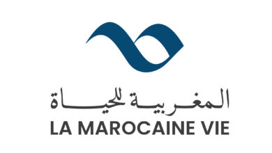 المغربية للحياة تطلق برنامجا للمغادرة الطوعية لموظفيها