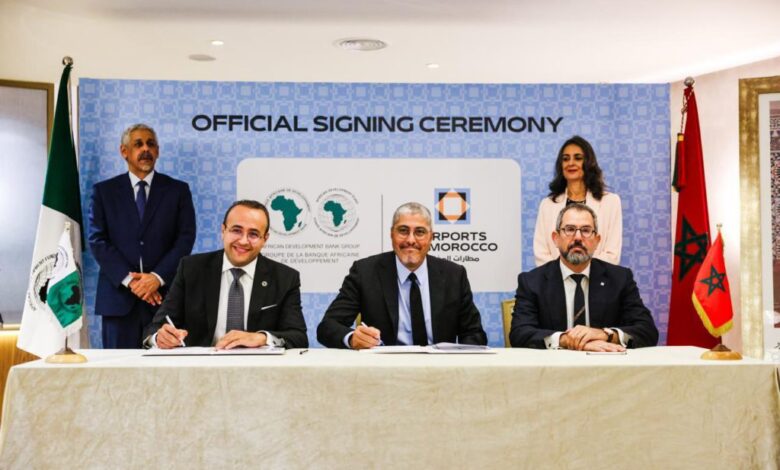 البنك الإفريقي للتنمية يمول توسعة 4 مطارات مغربية