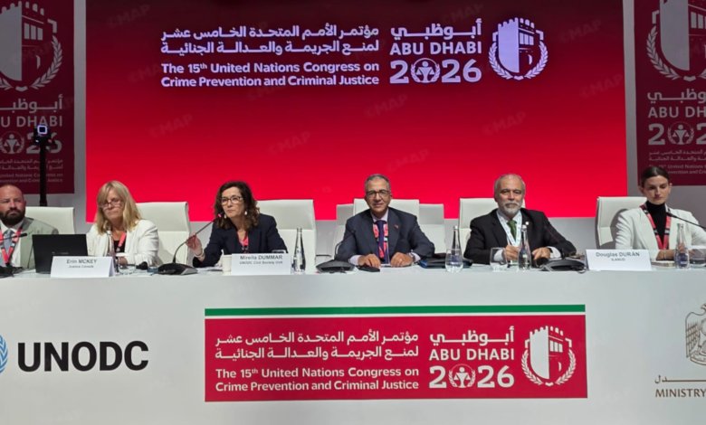 المغرب يعرض بأبوظبي تجربته في الوقاية من الجريمة