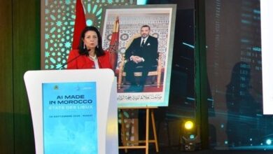 الذكاء الاصطناعي في المغرب يراهن على 2030