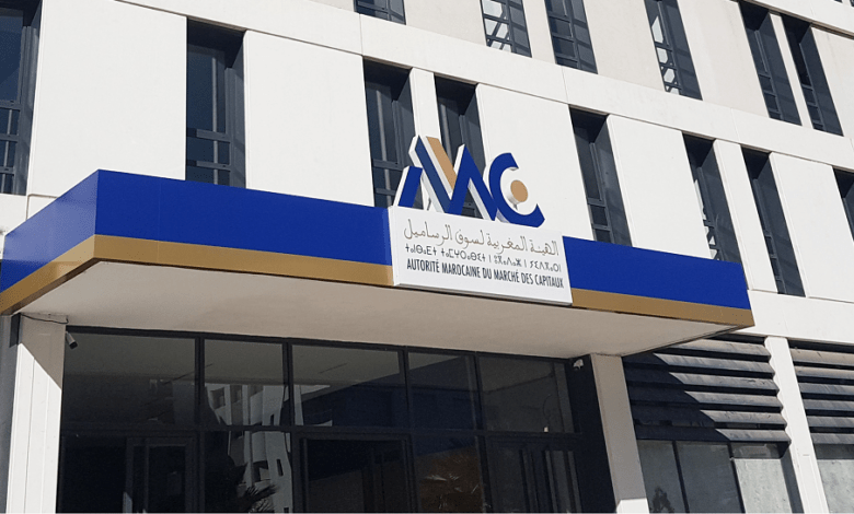 هيئة سوق الرساميل تدعو للحذر من عروض الاستثمار الوهمية