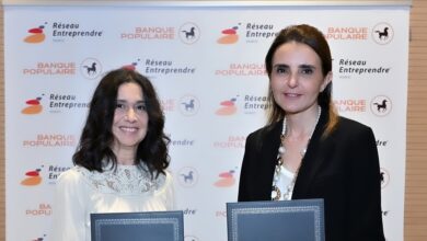 شراكة بين البنك الشعبي المركزي وREM لدعم إنشاء المقاولات