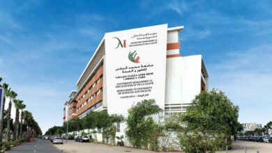 تخرج أول دفعة من الدبلوم الجامعي للجراحة الروبوتية بالمغرب