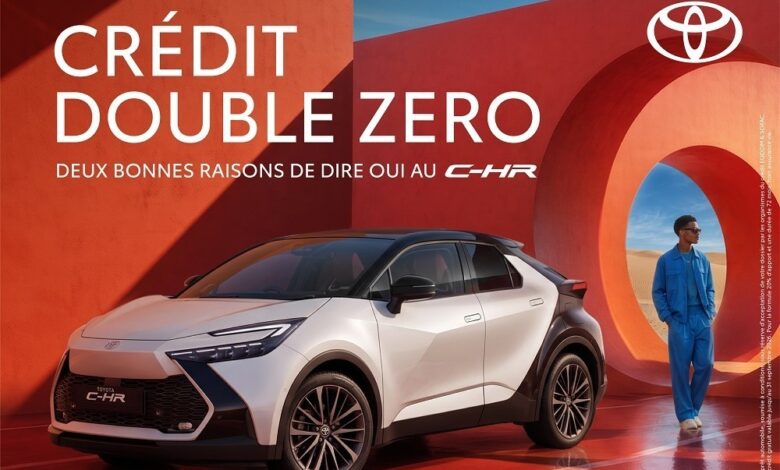 "تويوتا المغرب" تطلق "القرض بصفرين" لاقتناء C-HR الهجينة