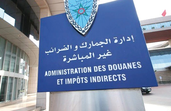 المداخيل الجمركية ترتفع بـ7.1% إلى 69.69 مليار درهم