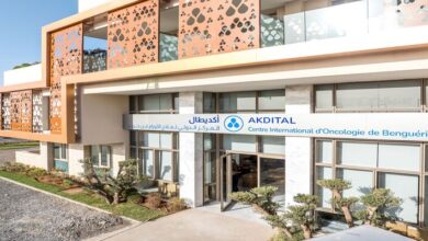 "أكديطال" تحقق نمواً في الإيرادات بنسبة 19%