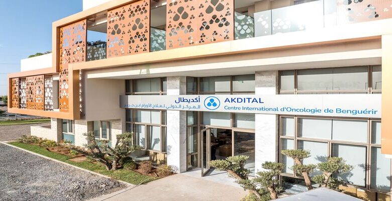 "أكديطال" تحقق نمواً في الإيرادات بنسبة 19%