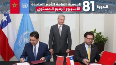 تشيلي تجدد دعمها لمغربية الصحراء وتفتح مفاوضات للتبادل الحر