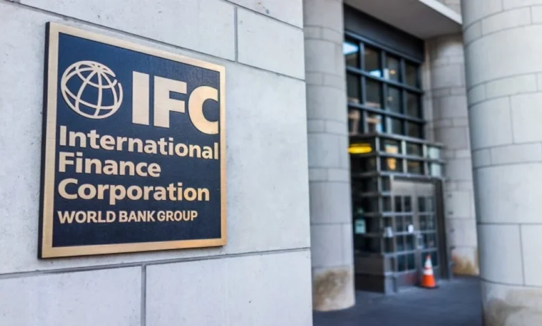 شراكة بين IFC و "مصرف المغرب" لدعم تمويل المقاولات الفلاحية