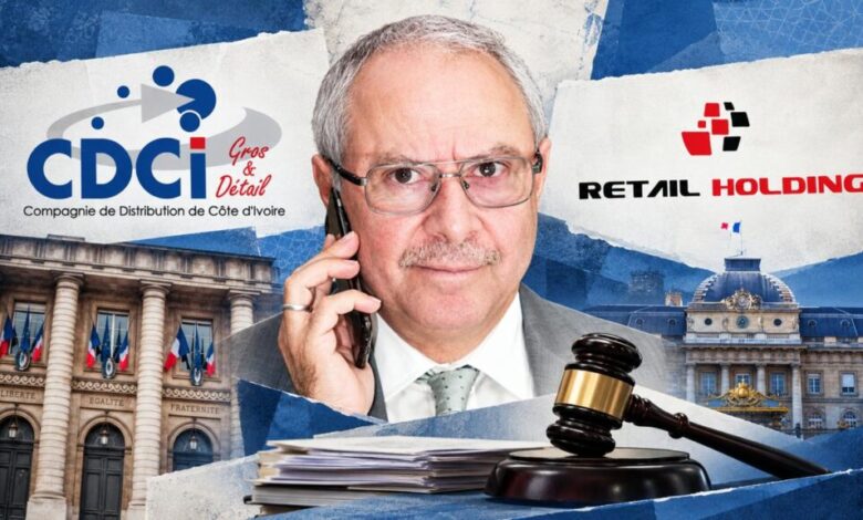 مجموعة Retail Holding Africa تحقق انتصاراً قضائياً في فرنسا