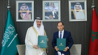 شراكة مغربية سعودية جديدة لتعزيز حماية الملكية الفكرية