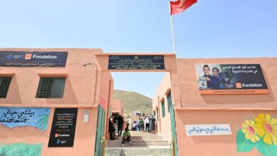 أورنج المغرب تدعم 4000 تلميذ وتفتتح مدرسة جديدة بالحوز