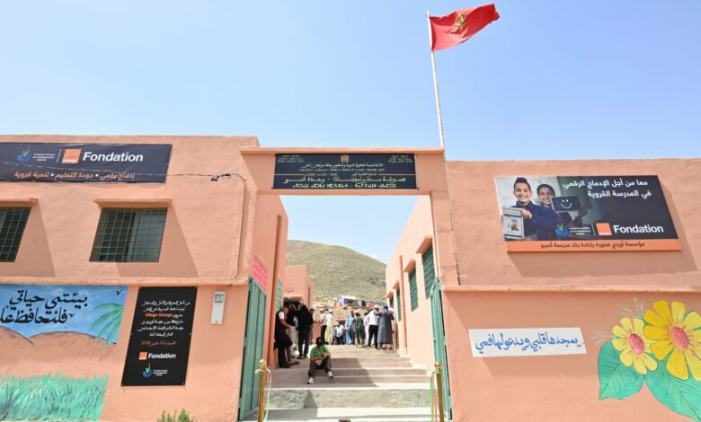 أورنج المغرب تدعم 4000 تلميذ وتفتتح مدرسة جديدة بالحوز