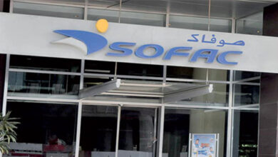 "صوفاك" ترفع سقف برنامجها للسندات بـ 2 مليار درهم