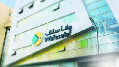 ارتفاع الناتج البنكي لـ"وفاسلف" إلى 866 مليون درهم