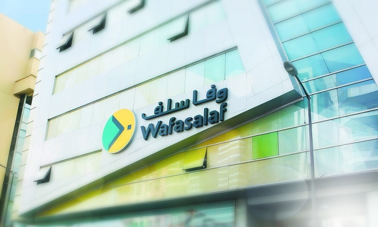 ارتفاع الناتج البنكي لـ"وفاسلف" إلى 866 مليون درهم