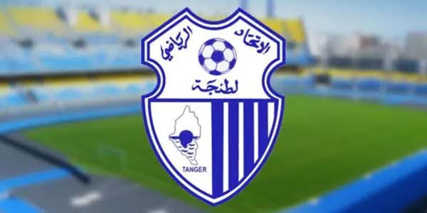 اتحاد طنجة يسوي ملفاته المالية ويؤهل انتداباته الجديدة