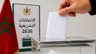الداخلية تحدد آخر آجال إيداع ترشيحات الانتخابات التشريعية