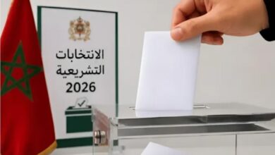 الداخلية: 1850 لائحة تتنافس في الانتخابات التشريعية بالمغرب