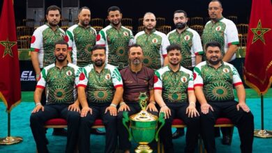 تتويج المغرب بطلاً للعالم في البلياردو بمراكش
