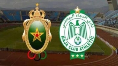 تأجيل مباراة الرجاء والجيش يغيّر ملامح برنامج البطولة