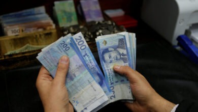 انخفاض حاجيات البنوك من السيولة إلى 125.7 مليار درهم