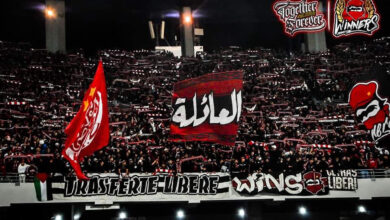 "الوينرز" يطالب أيت منا بإصلاح اختلالات الوداد