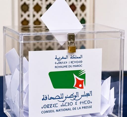جمعية الصحافيين الشباب: إصلاح المهنة أولوية المرحلة المقبلة