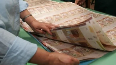 اكتتابات الخزينة تنخفض 22% إلى 78,4 مليار درهم