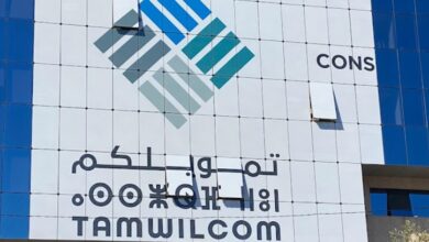 "تمويلكم" تعبئ 23,9 مليار درهم لدعم المقاولات في 2026