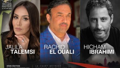 مهرجان مراكش للفيلم القصير يعزز رهانه على المواهب
