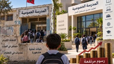 تعثر المدرسة العمومية يكلف الأسر فاتورة التعليم البديل
