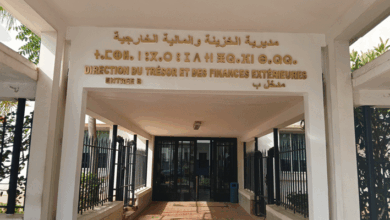 الخزينة تتوقع حاجيات تمويل تصل إلى 11 مليار درهم