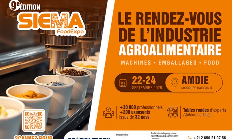 معرض "SIEMA 2026" يبحث مستقبل الصناعات الغذائية بالمغرب