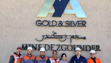 تراخيص للنحاس والفضة توسع حضور Aya Gold & Silver بالمغرب