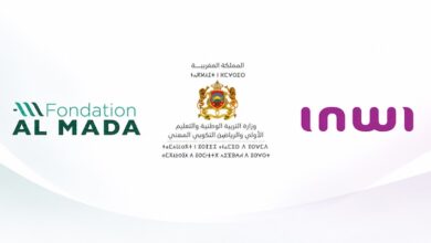 إنوي تجهز 40 مدرسة قروية بالأقسام الرقمية خلال 2026