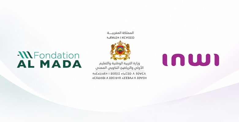 إنوي تجهز 40 مدرسة قروية بالأقسام الرقمية خلال 2026