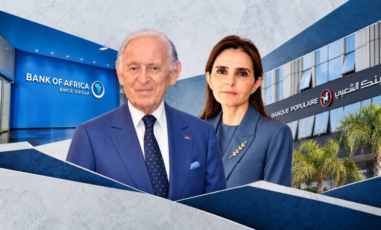 ثلاثة بنوك مغربية ضمن العشرة الأوائل إفريقياً