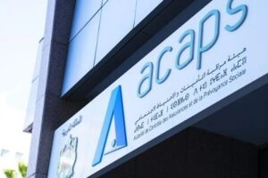 هيئة مراقبة التأمينات تطلق منصة جديدة لتدبير الشكايات