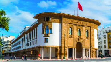 بنك المغرب ينشر دراستين حول العملة الرقمية للبنك المركزي