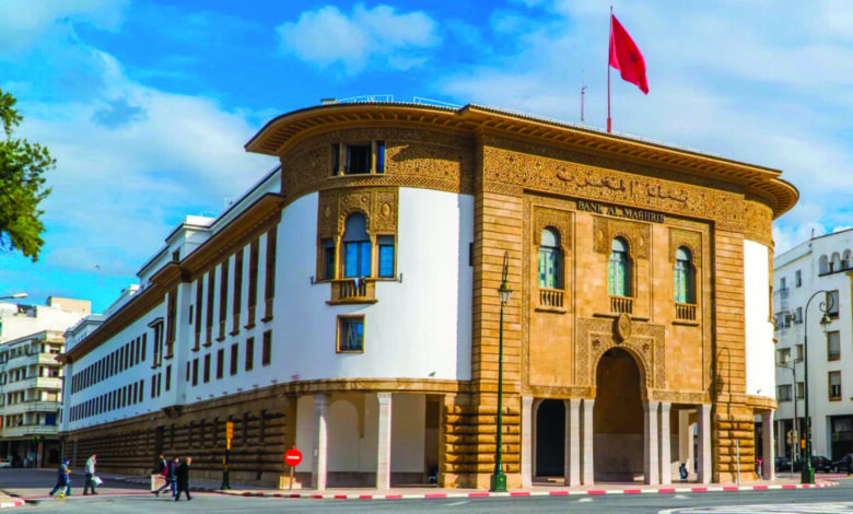 بنك المغرب ينشر دراستين حول العملة الرقمية للبنك المركزي