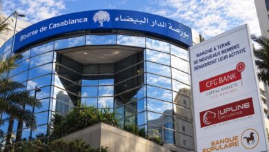 أربعة فاعلين جدد ينضمون إلى السوق الآجلة المغربية