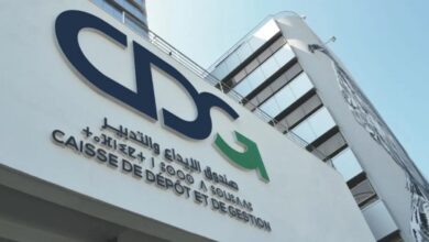 صندوق الإيداع والتدبير يستحوذ على أغلبية رأسمال "جيدة"