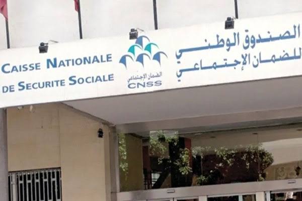 مواقع وهمية تنتحل هوية CNSS وتروج لشهادات AMO مزورة