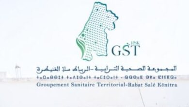 تكوين مهنيي الصحة لتعزيز الكشف المبكر عن الدفتيريا
