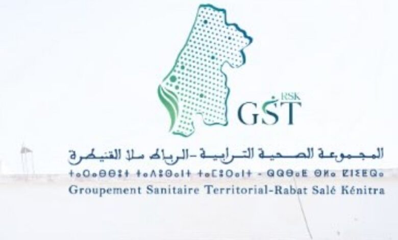 تكوين مهنيي الصحة لتعزيز الكشف المبكر عن الدفتيريا