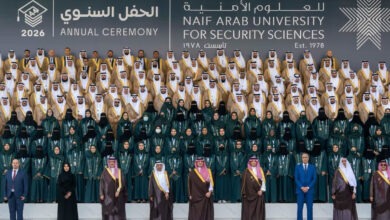 حموشي يشارك في المجلس الأعلى لجامعة نايف بالرياض