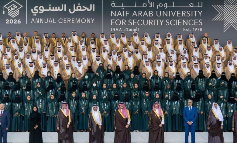 حموشي يشارك في المجلس الأعلى لجامعة نايف بالرياض